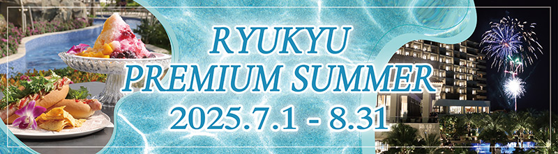 Ryukyu Premium Summer