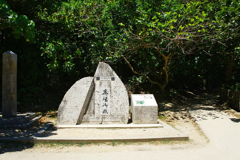 神秘のパワースポット巡りツアー「斎場御嶽」「久高島」コース