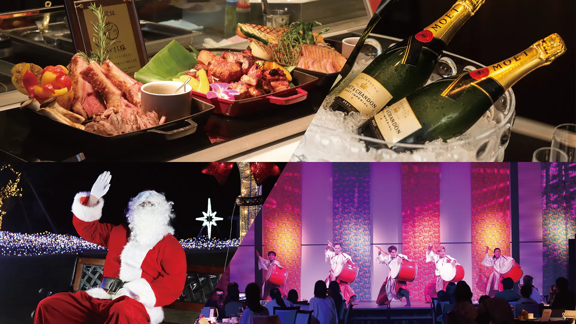 年末年始は琉球ホテルで特別なひとときを スペシャルイベントや限定メニューをご用意