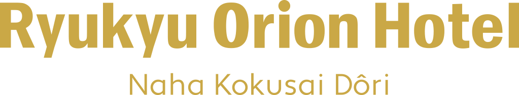 琉球オリオンホテル