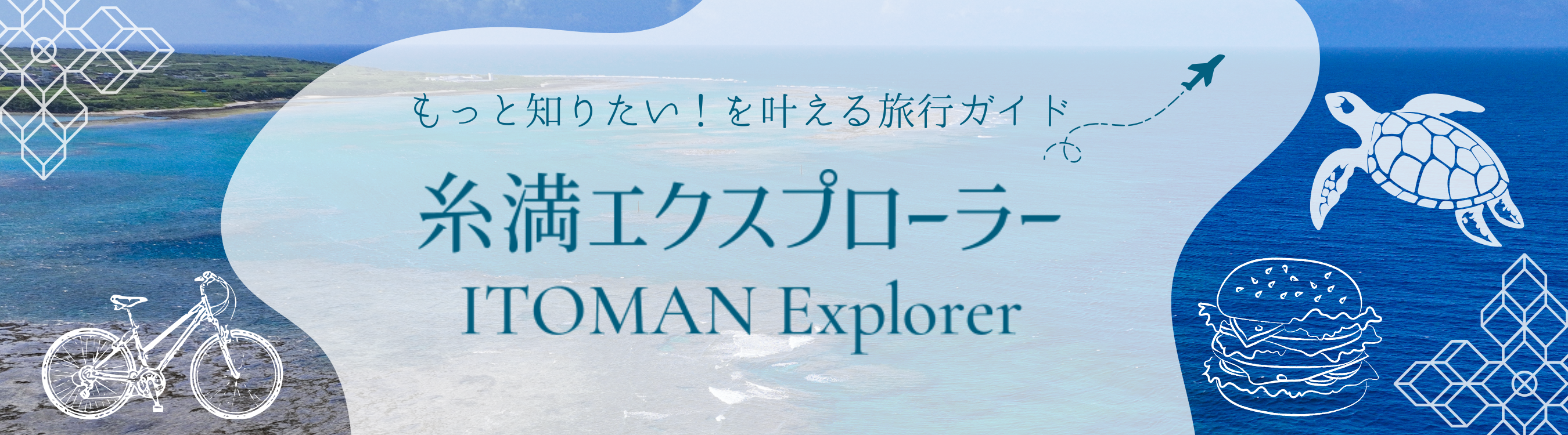 Holiday Lunch Buffet