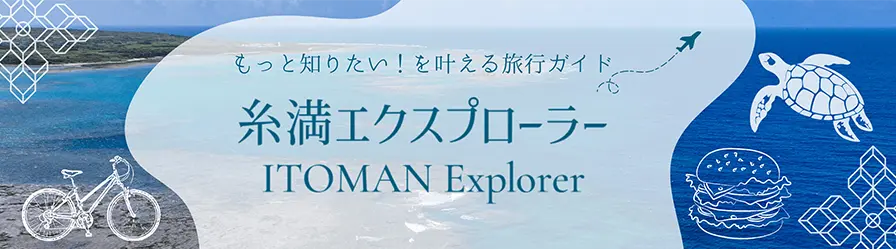 Holiday Lunch Buffet