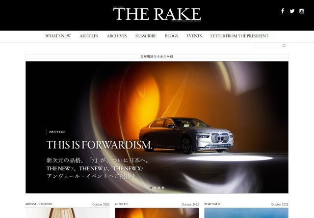 【メディア掲載】「THE RAKE JAPAN」で紹介いただきました