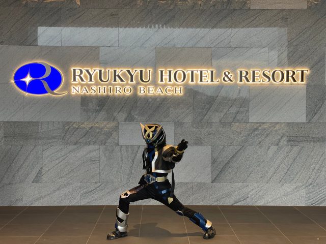 ご当地ヒーロー「イトマンマン」の新MVに琉球ホテルが登場します