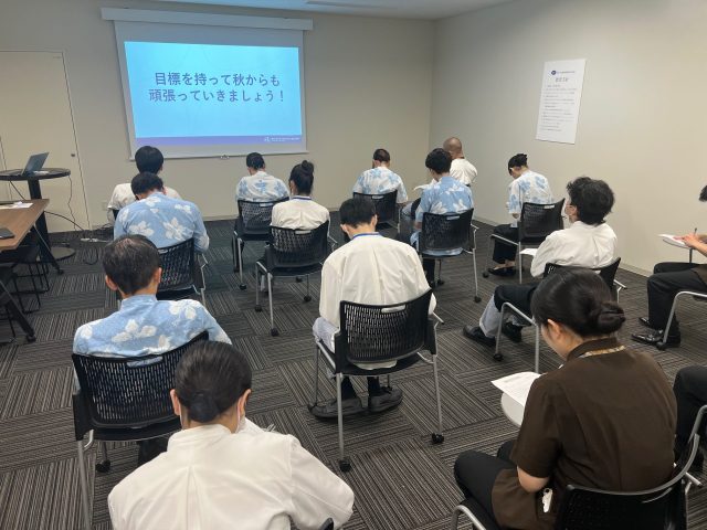 新卒社員のフォローアップ研修、夏の慰労会を開催しました！